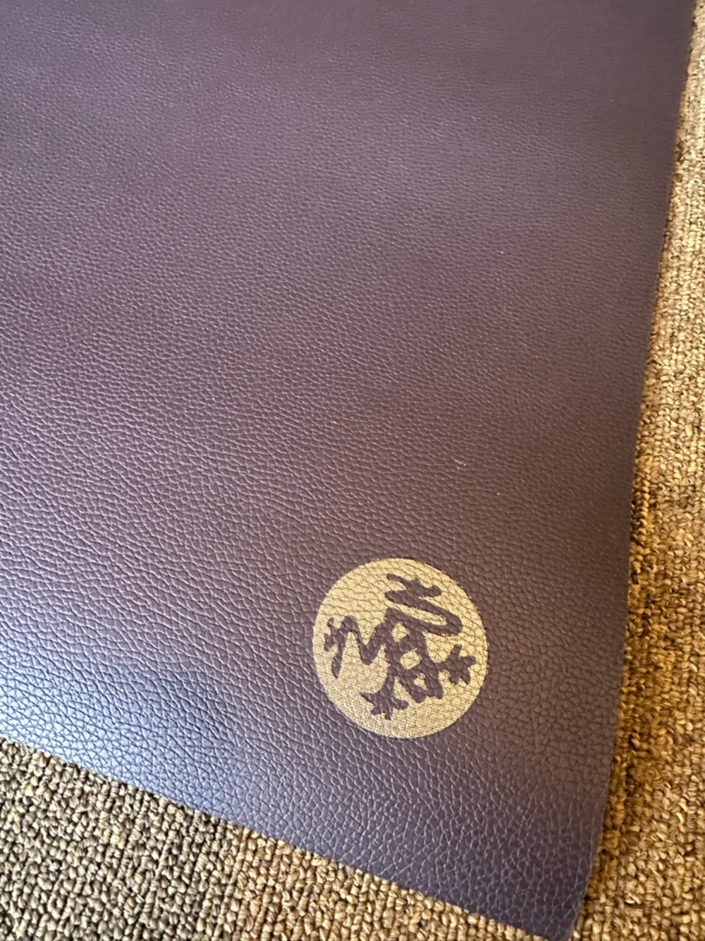 Manduka Purple GRP Yoga Mat - Picture 2 of 3